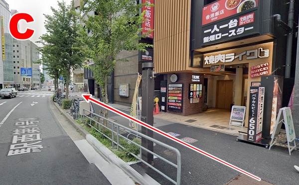 ABCクリニック美容外科・名古屋院の地図