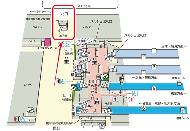 ABCクリニック美容外科・静岡院の地図