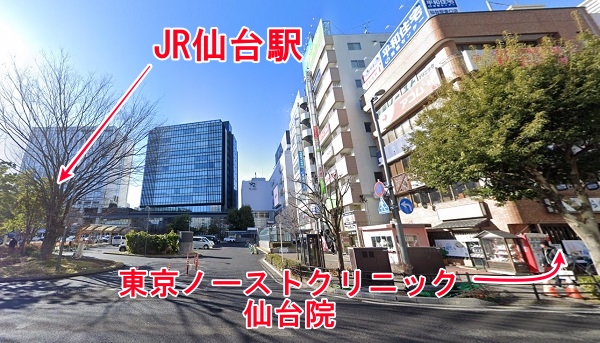 東京ノーストクリニック仙台院の場所