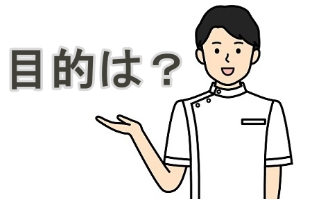 日本人が包茎手術を受けている割合は何%?