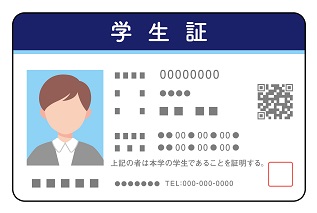 ABCクリニックでは学割を使って安く包茎手術ができる