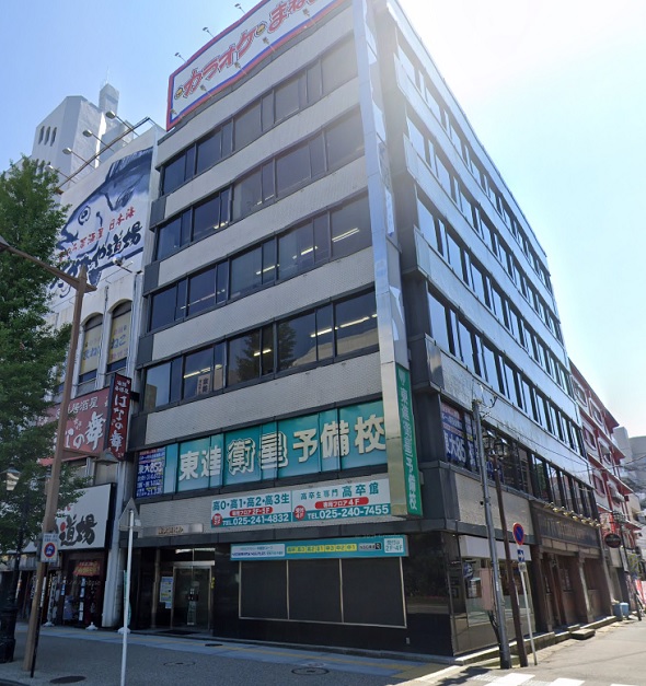 ABCクリニック美容外科・新潟院の外観