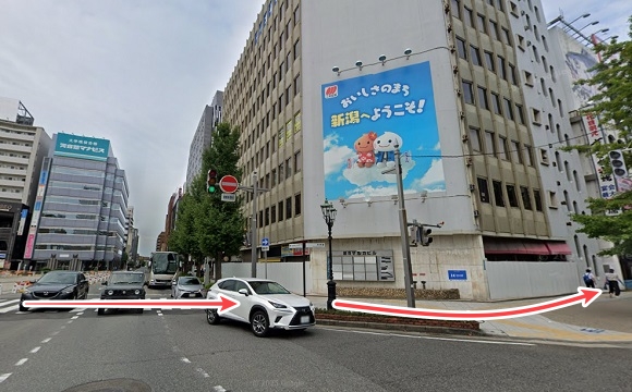 ABCクリニック美容外科・新潟院について・行き方