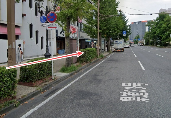 ABCクリニック美容外科・新潟院について・行き方
