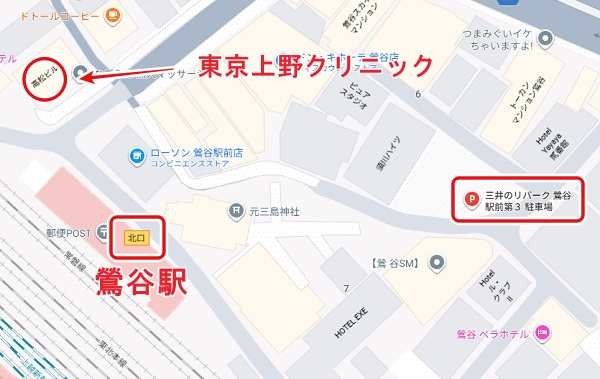 東京上野クリニック上野本院の駐車場情報