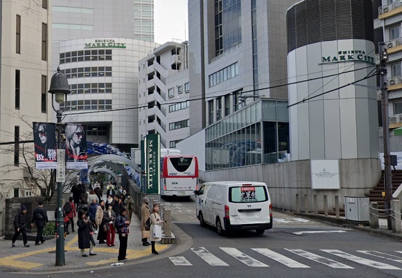 東京ノーストクリニック渋谷院への行き方