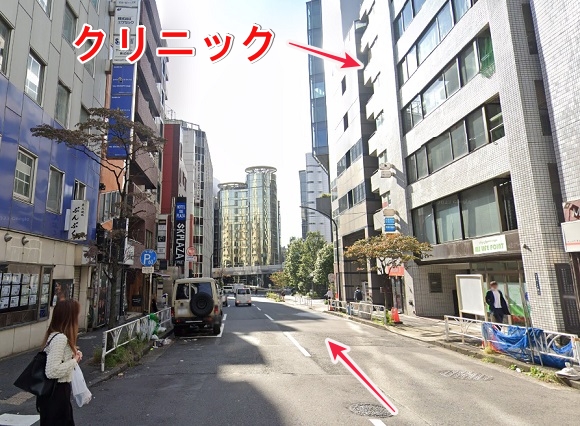 東京ノーストクリニック渋谷院への行き方