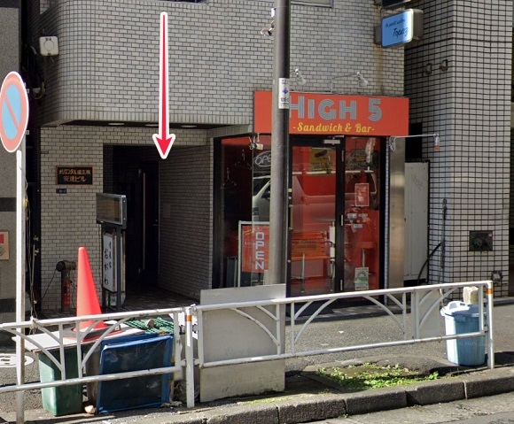 東京ノーストクリニック渋谷院への行き方