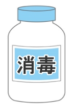 糖尿病でも包茎手術は可能か？丁寧な消毒