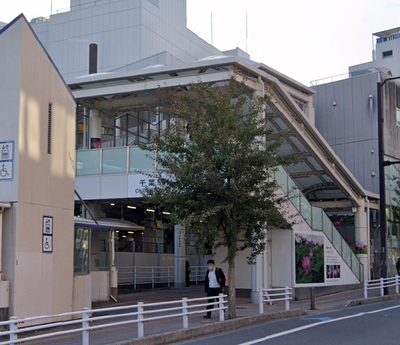 東京上野クリニック千葉医院への行き方