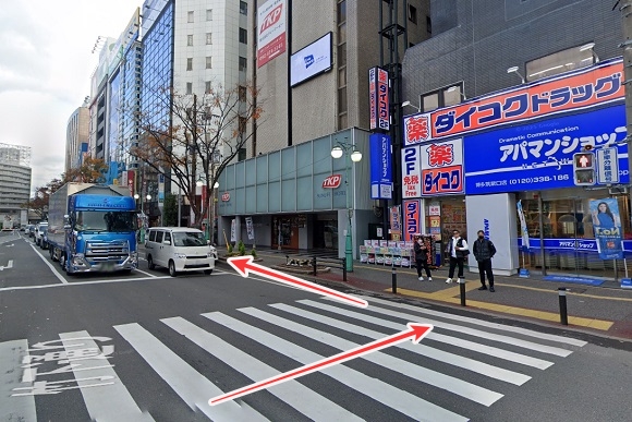 ウエノスキンサポート福岡医院への行き方