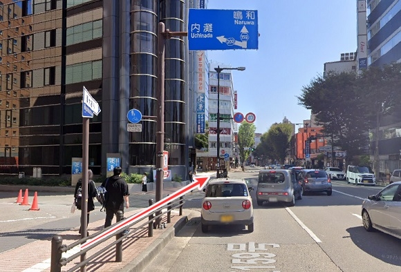 東京上野クリニック金沢医院への行き方