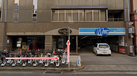 東京上野クリニック、ウエノスキンサポート名古屋医院への行き方