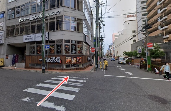 東京上野クリニック新潟医院への行き方