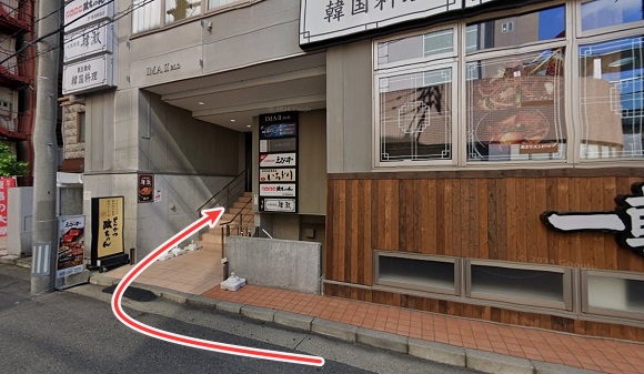 東京上野クリニック新潟医院への行き方