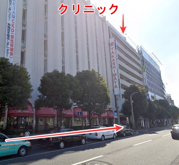 東京上野クリニック岡山医院への行き方
