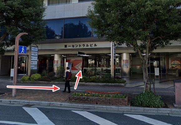 東京上野クリニック岡山医院への行き方