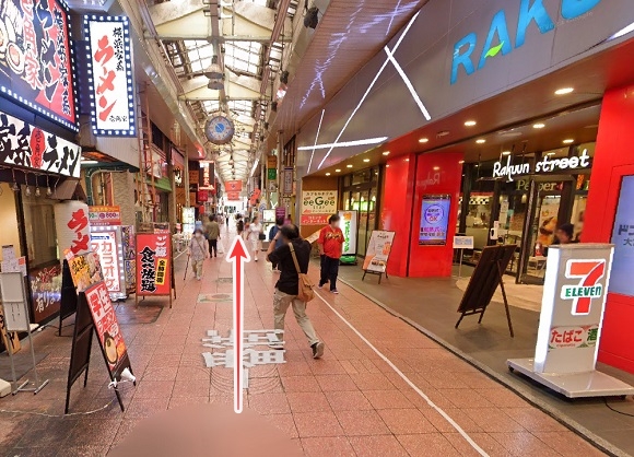 東京上野クリニック大宮医院への行き方