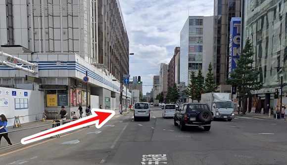 東京上野クリニック札幌医院について