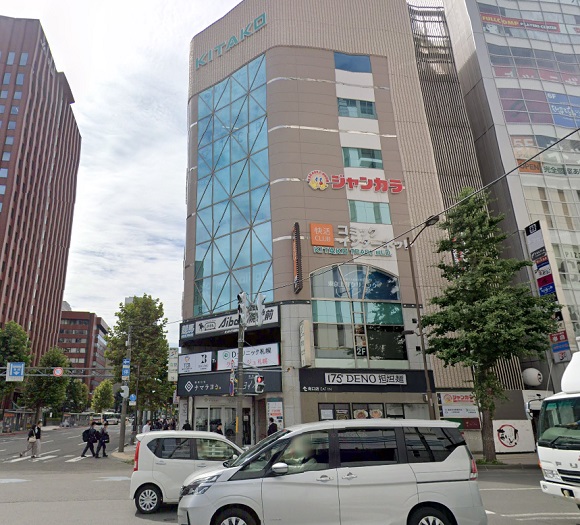 東京上野クリニック札幌医院について