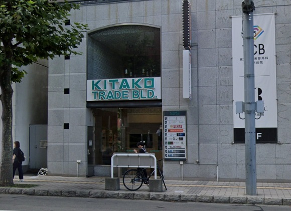 東京上野クリニック札幌医院について