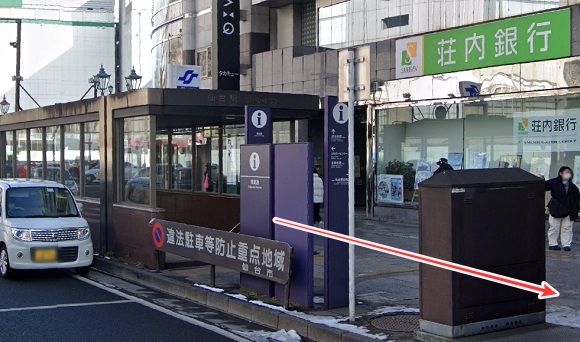 東京上野クリニック仙台医院への行き方