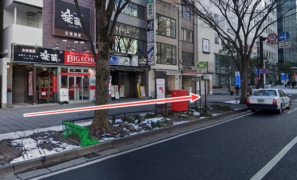 東京上野クリニック仙台医院への行き方