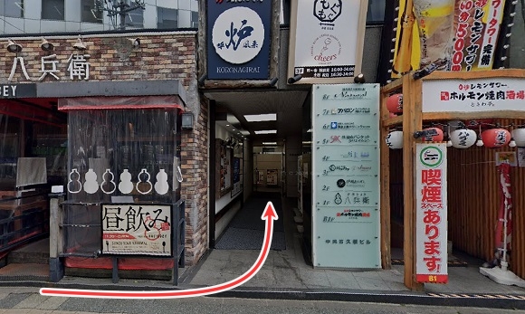 東京上野クリニック仙台医院への行き方