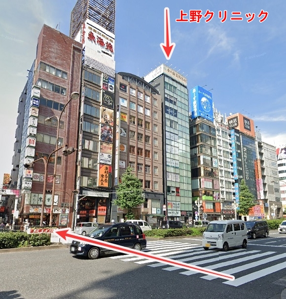 東京上野クリニック新宿医院への行き方