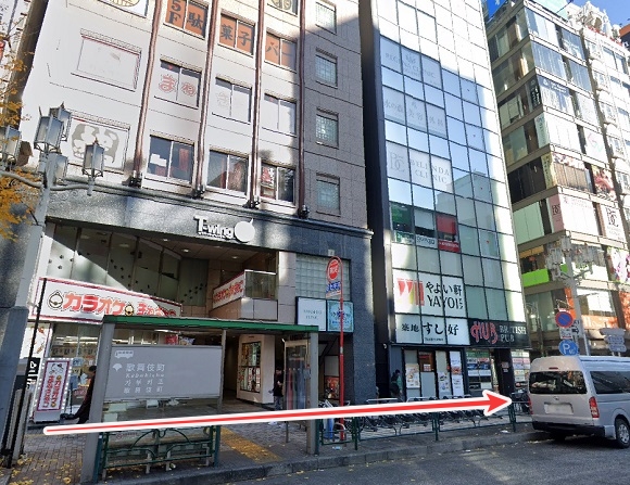 東京上野クリニック新宿医院への行き方