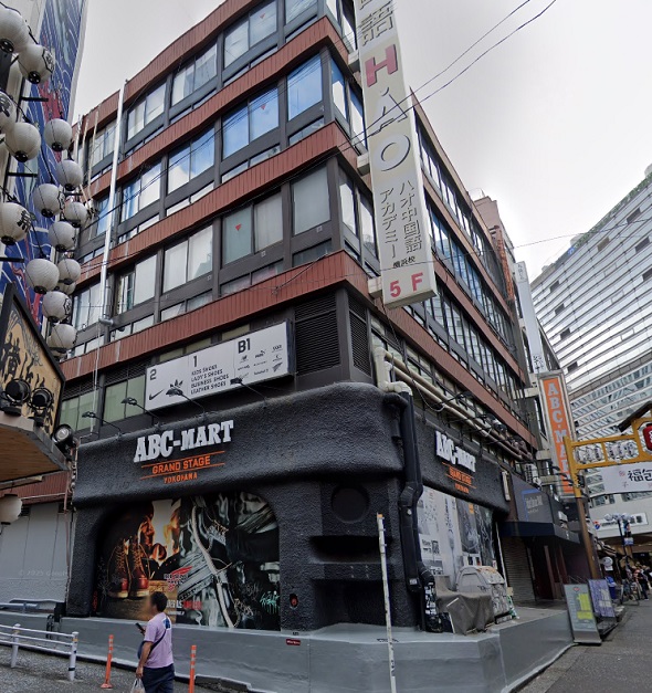 東京上野クリニック横浜医院の外観