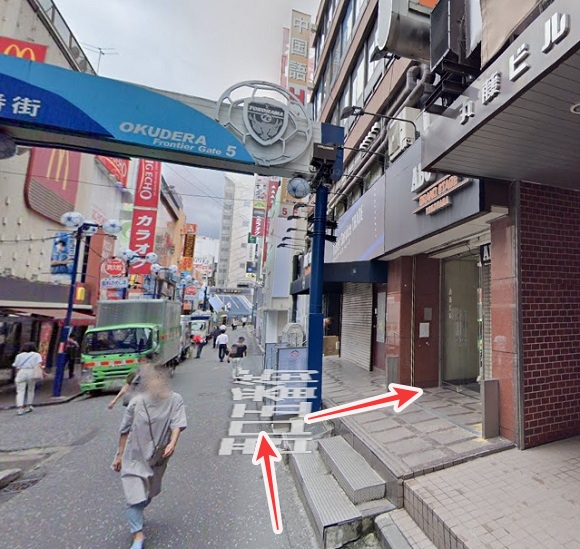 東京上野クリニック横浜医院への行き方