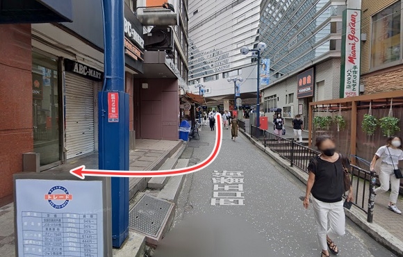 東京上野クリニック横浜医院への行き方