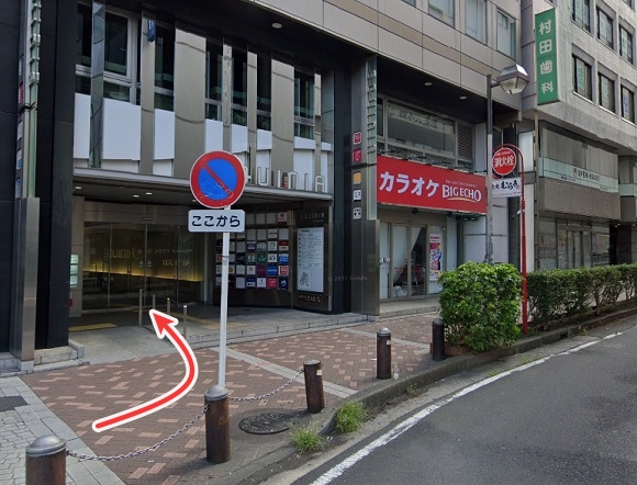 ABCクリニック美容外科・横浜院への行き方