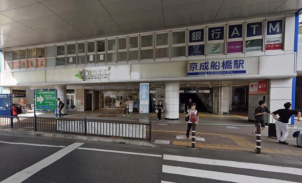 AGAスキンクリニック船橋院（メンズライフクリニック提携院）への行き方