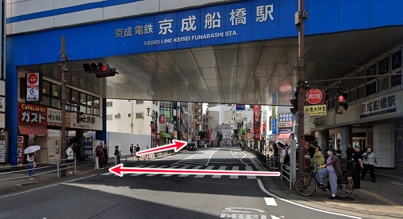 AGAスキンクリニック船橋院（メンズライフクリニック提携院）への行き方