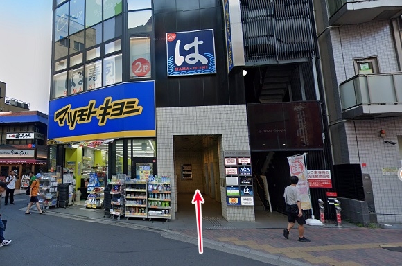 AGAスキンクリニック船橋院（メンズライフクリニック提携院）への行き方