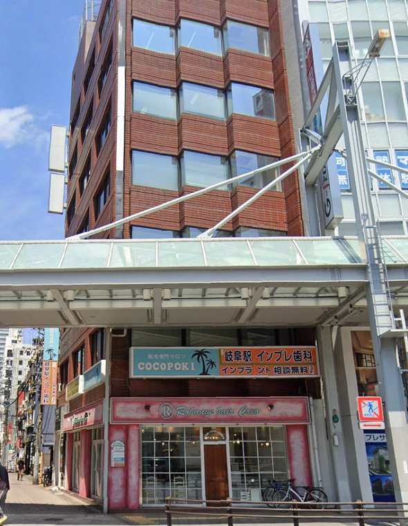 メンズライフクリニック岐阜院の外観