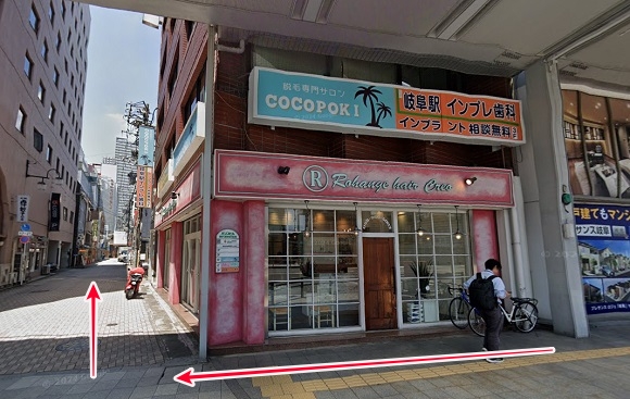 メンズライフクリニック岐阜院への行き方