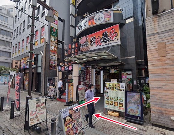 メンズライフクリニック池袋院への行き方