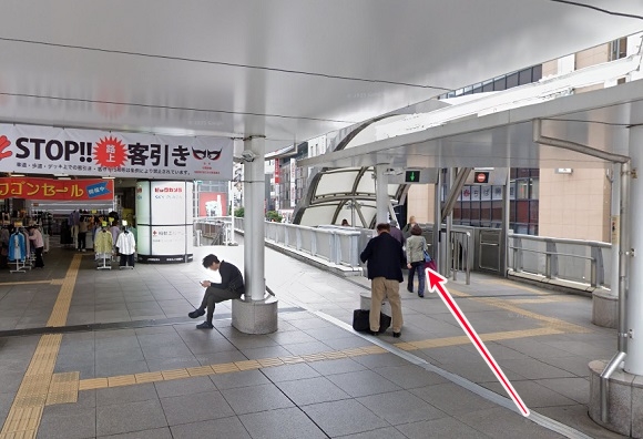 メンズライフクリニック千葉・柏院への行き方