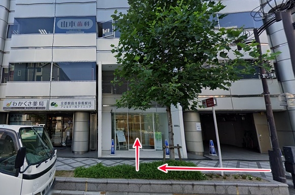 AGAスキンクリニック京都駅前院(メンズライフクリニック提携院)への行き方