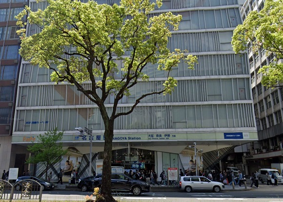 メンズライフクリニック名古屋院への行き方