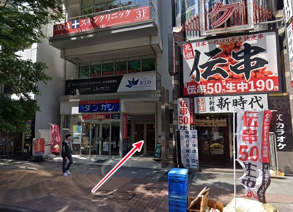 メンズライフクリニック名古屋院への行き方