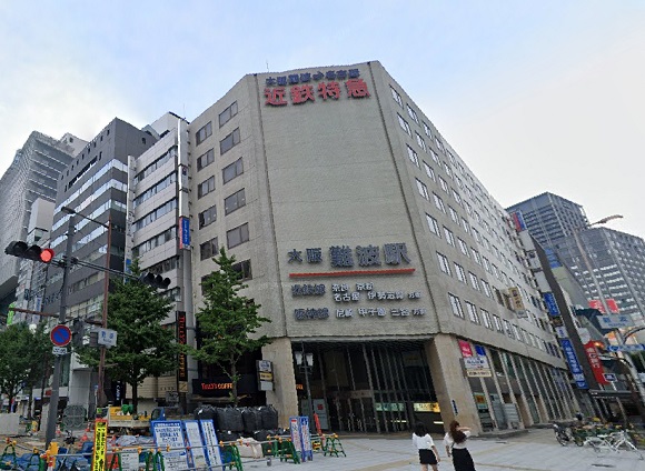 メンズライフクリニック難波院への行き方