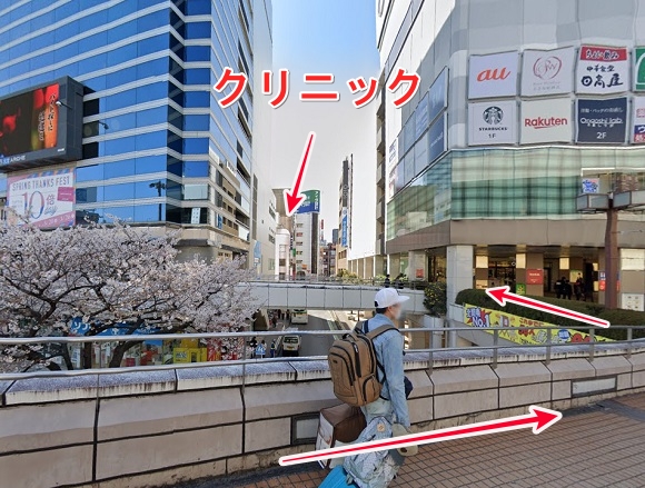 メンズライフクリニック埼玉・大宮院への行き方