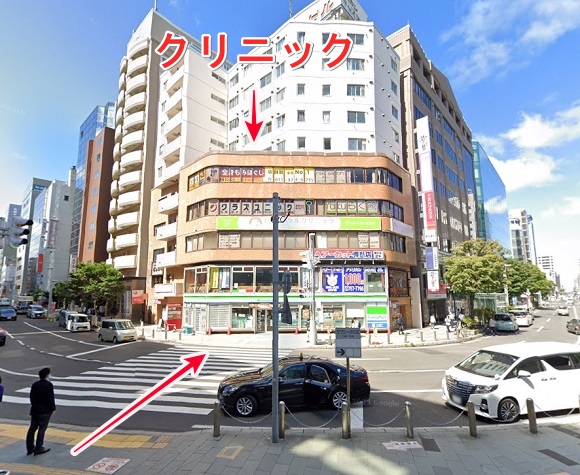 メンズライフクリニック札幌院への行き方