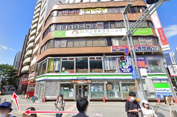 メンズライフクリニック札幌院への行き方