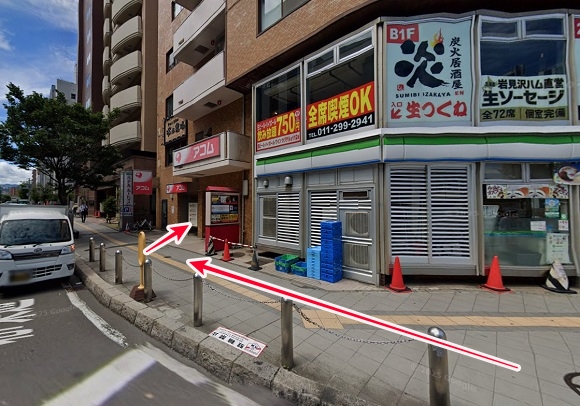 メンズライフクリニック札幌院への行き方