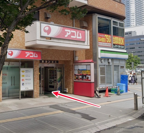 メンズライフクリニック札幌院への行き方